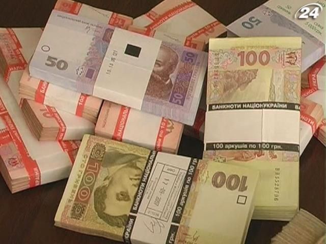 В Украине самые популярные взятки от 10 до 30 тыс грн, - статистика В Украине самые популярные взятки от 10 до 30 тыс грн, - статистика