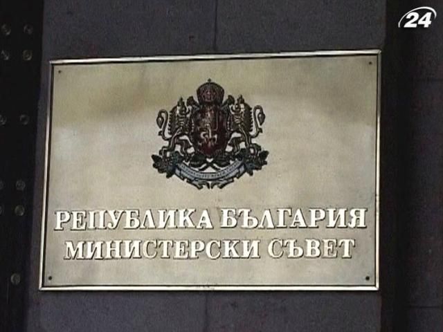 Сьогодні в Болгарії відбуваються парламентські вибори