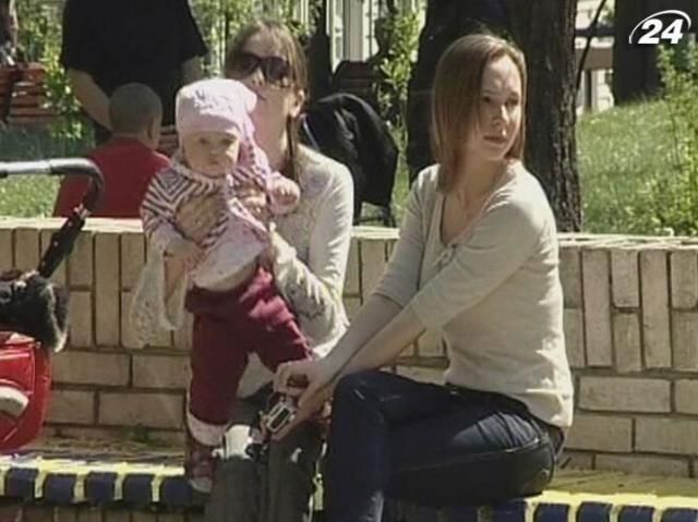 Сьогодні відзначають міжнародний День матері Сьогодні відзначають міжнародний День матері