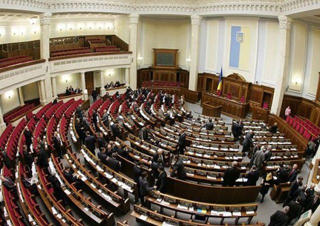 Новая Рада рекордно быстро создает новые межфракционные объединения Новая Рада рекордно быстро создает новые межфракционные объединения