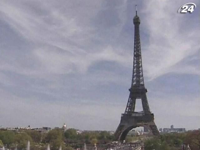 Париж матиме іменний домен в інтернеті Париж матиме іменний домен в інтернеті