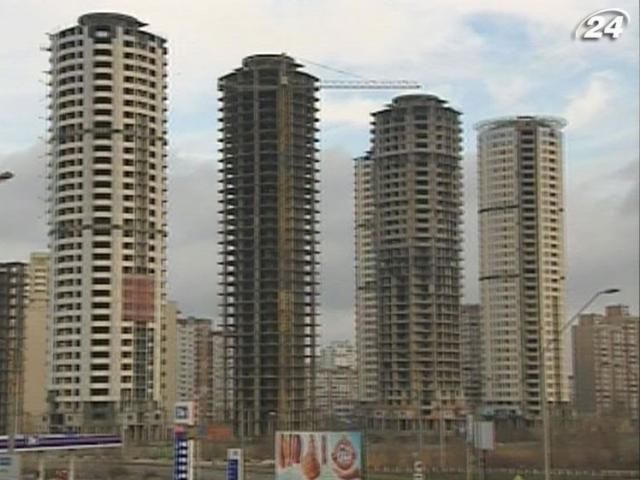 Чтобы взять ипотеку, официальная зарплата должна составлять несколько тысяч долларов Чтобы взять ипотеку, официальная зарплата должна составлять несколько тысяч долларов