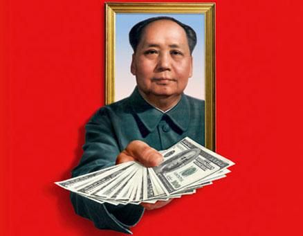 Таджикистан отдал часть своей территории Китая за долги Таджикистан отдал часть своей территории Китая за долги