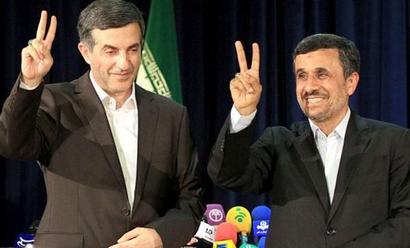 Президент Ірану порушив виборче законодавство. Тепер йому загрожує в'язниця