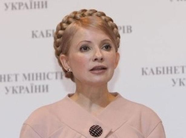 Справу проти Тимошенко поновлено