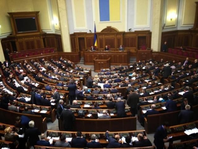 Стенограммы выступлений нардепов будут стоить миллион гривен Стенограммы выступлений нардепов будут стоить миллион гривен