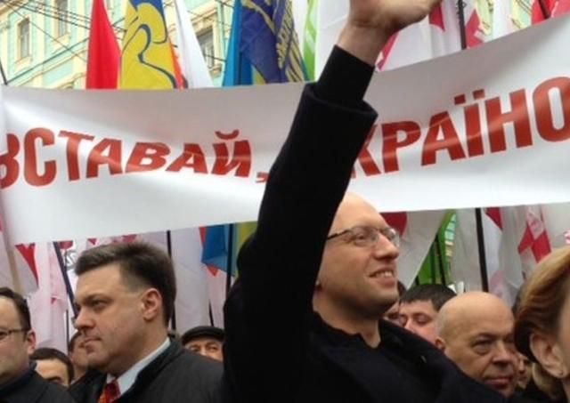 В опозиції вже скаржаться, що влада хоче зірвати "Вставай, Україно!" у Києві В опозиції вже скаржаться, що влада хоче зірвати "Вставай, Україно!" у Києві