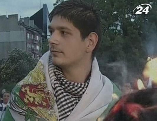 Коррупционные скандалы подорвали доверие к выборам в Болгарии, - ОБСЕ Коррупционные скандалы подорвали доверие к выборам в Болгарии, - ОБСЕ