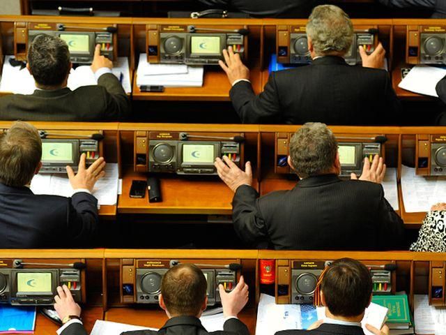 Нардепы "Батькивщины", которые не голосовали за отставку правительства, обошлись предупреждением Нардепы "Батькивщины", которые не голосовали за отставку правительства, обошлись предупреждением