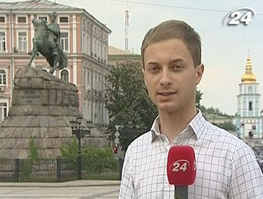 Крупним планом: Міносвіти переписує шкільні підручники з історії Крупним планом: Міносвіти переписує шкільні підручники з історії