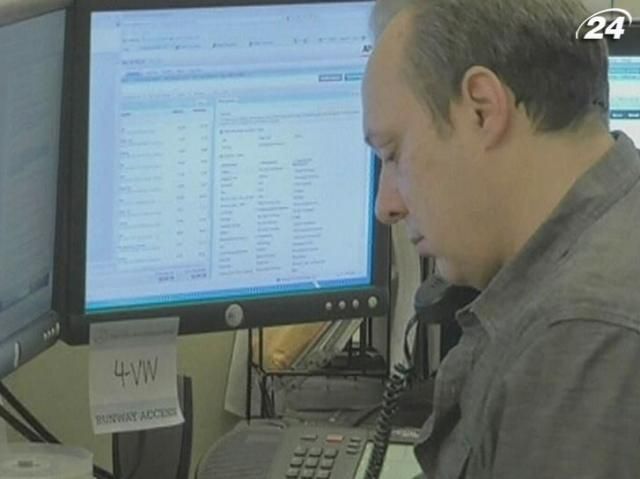 Associated Press звинуватило уряд США у прослуховуванні журналістів Associated Press звинуватило уряд США у прослуховуванні журналістів