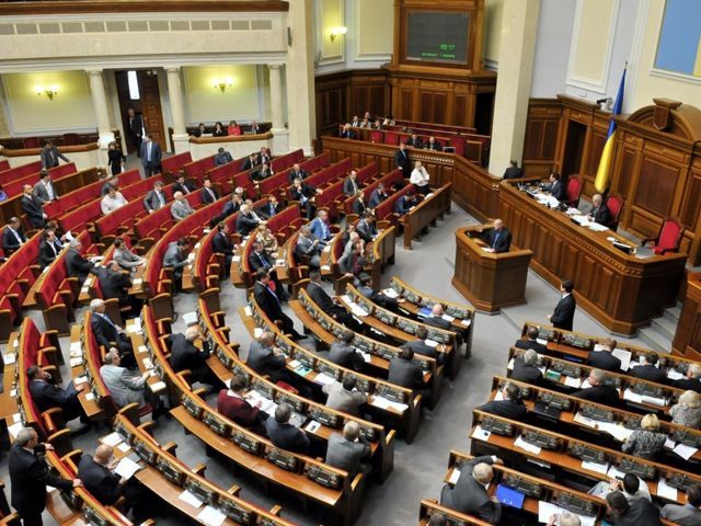 Сьогодні Рада має взятися за депутатську недоторканність Сьогодні Рада має взятися за депутатську недоторканність