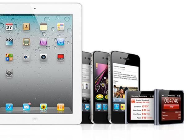 Французы будут платить налог за смартфоны и планшеты Французы будут платить налог за смартфоны и планшеты