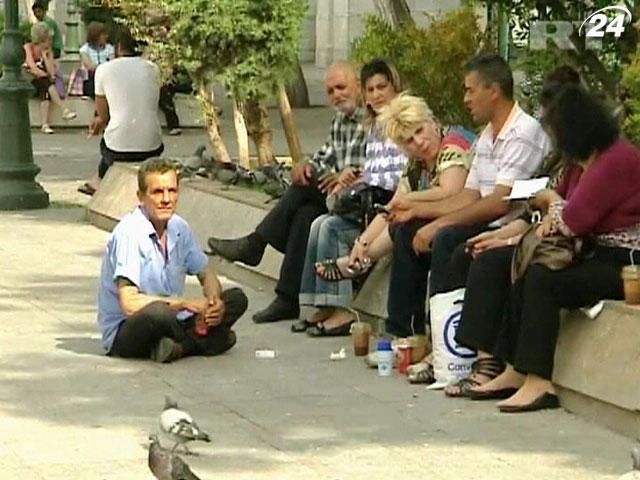 Большинство европейцев потеряли веру в Евросоюзе, - опрос Большинство европейцев потеряли веру в Евросоюзе, - опрос