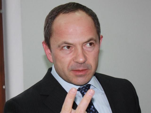 Тигипко: Антикоррупционный закон усилит контроль над доходами чиновников Тигипко: Антикоррупционный закон усилит контроль над доходами чиновников