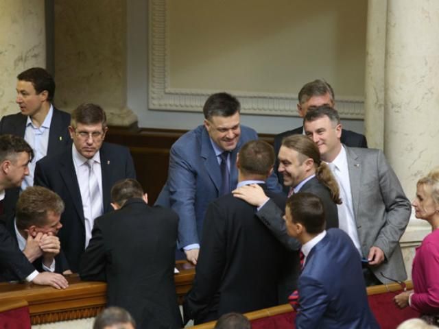 Рада запрацювала після канікул (Фото) Рада запрацювала після канікул (Фото)