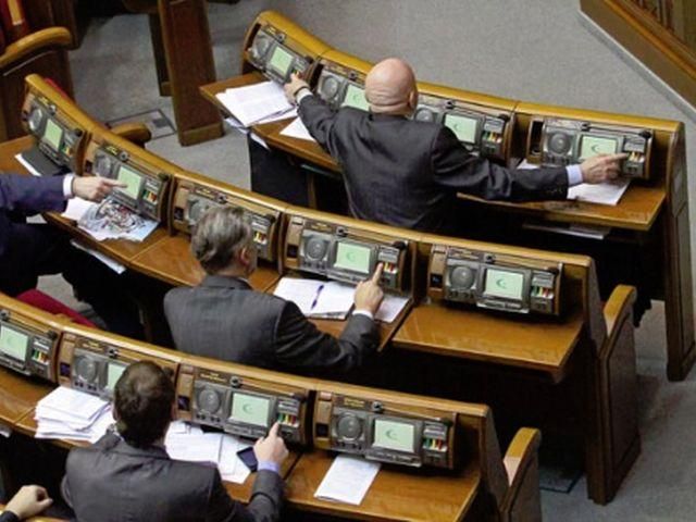 Рада не проголосовала за введение финансовых векселей Рада не проголосовала за введение финансовых векселей