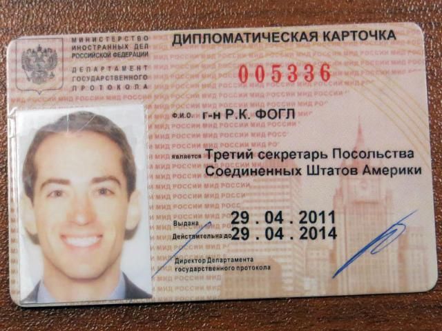 В России показали арест американского шпиона (Видео) В России показали арест американского шпиона (Видео)