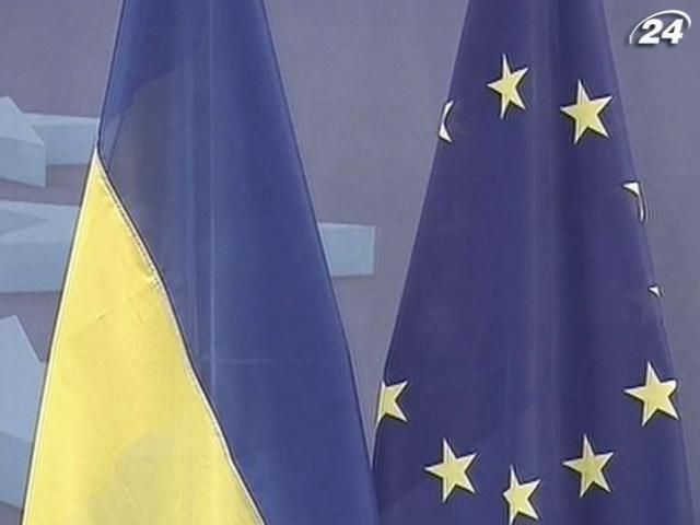 Єврокомісія скерує Раді ЄС пропозиції щодо підписання Угоди про асоціацію