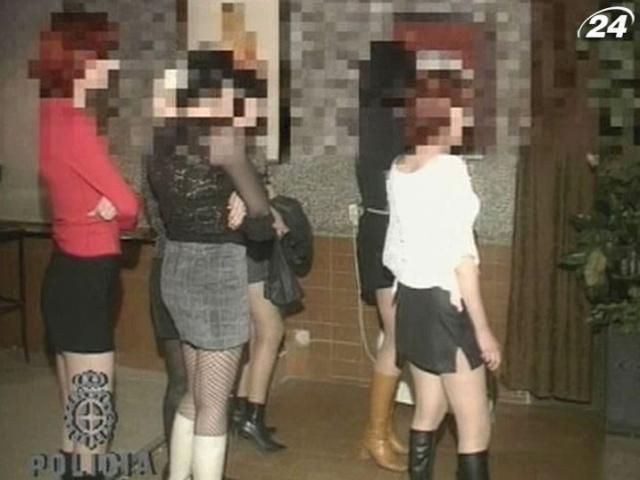 В Лондоне раскрыли сеть сутенеров из России В Лондоне раскрыли сеть сутенеров из России