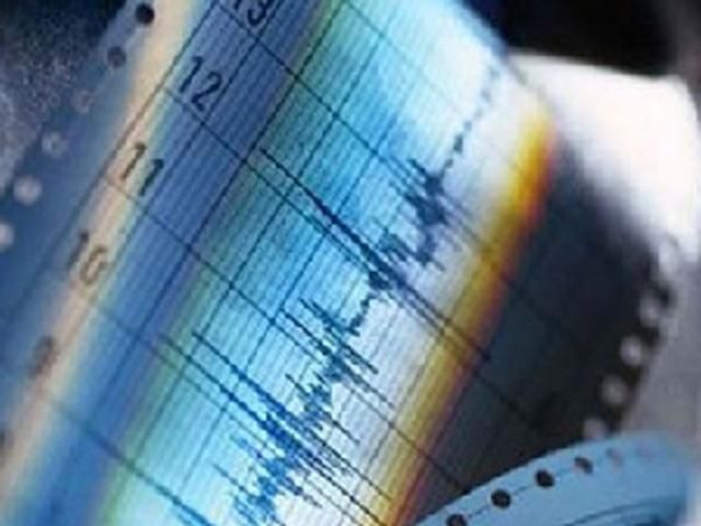 Перу всколыхнуло мощное землетрясение Перу всколыхнуло мощное землетрясение