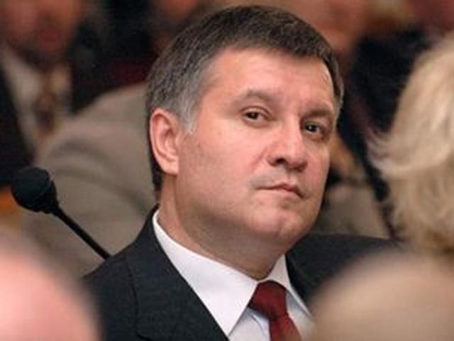 Аваков: Напередодні мітингу опозиції в Києві ДАІ перекриють дороги до столиці Аваков: Напередодні мітингу опозиції в Києві ДАІ перекриють дороги до столиці