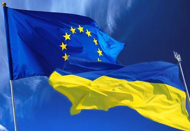 У Єврокомісії схвалили проект рішення щодо підписання Угоди про асоціацію з Україною 