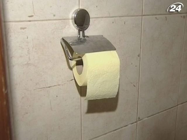 Мадуро закупить 50 млн рулонів туалетного паперу, щоб заспокоїти опозицію Мадуро закупить 50 млн рулонів туалетного паперу, щоб заспокоїти опозицію