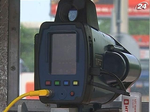 За швидкістю на кримських дорогах стежить "Гарпун" За швидкістю на кримських дорогах стежить "Гарпун"