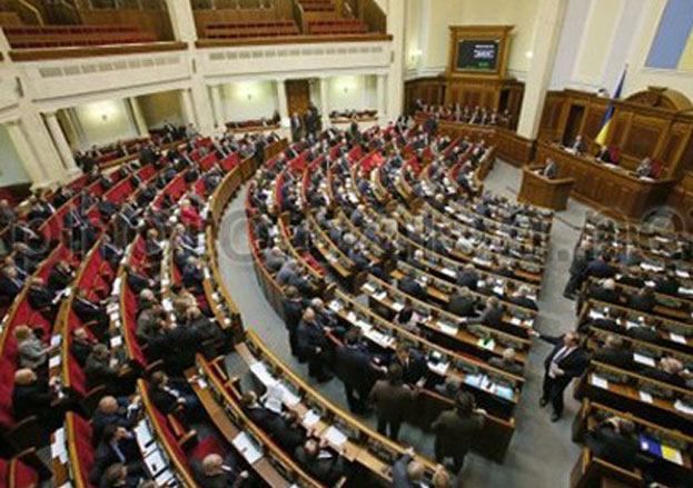 Рада курйозно прийняла постанову про святкування Дня подвигу героїв Крут Рада курйозно прийняла постанову про святкування Дня подвигу героїв Крут