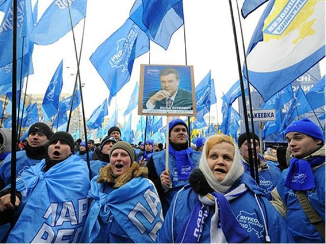 Завтра Партія регіонів проведе мітинг "Донбас проти неофашизму!"