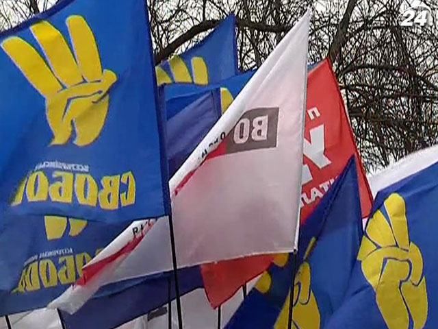 Оппозиция и Партия регионов согласились развести свои митинги во времени
