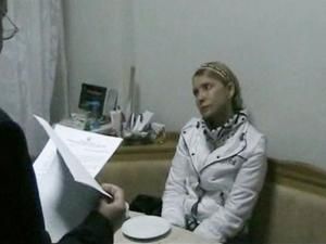 Тимошенко написала на тюремників заяву про злочин