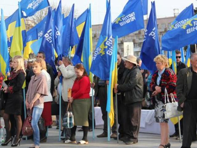 В Симферополе прошел "антифашистский митинг"