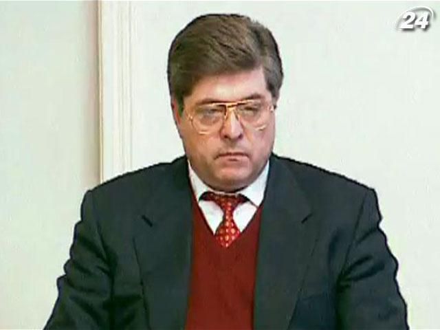 Генпрокуратура чекає дозволу США на проведення допиту Лазаренка Генпрокуратура чекає дозволу США на проведення допиту Лазаренка