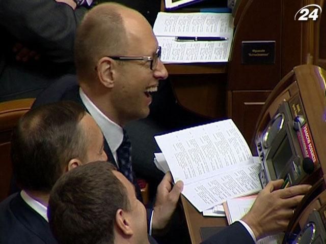 Справочник "Верховная Рада 7 созыва в лицах" назвали "Коллекция животных" Справочник "Верховная Рада 7 созыва в лицах" назвали "Коллекция животных"