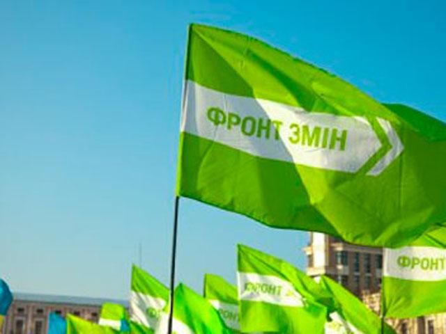 За минулий рік "Фронт змін" заробив майже 36 мільйонів За минулий рік "Фронт змін" заробив майже 36 мільйонів