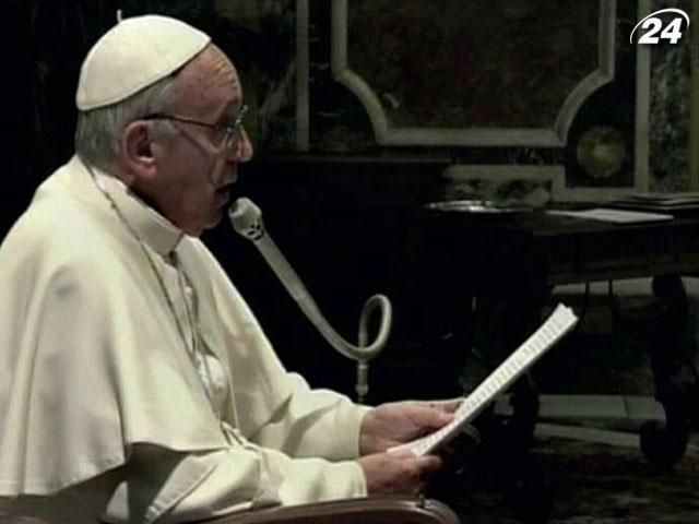 Папа Римский жестко раскритиковал мировую финансовую систему