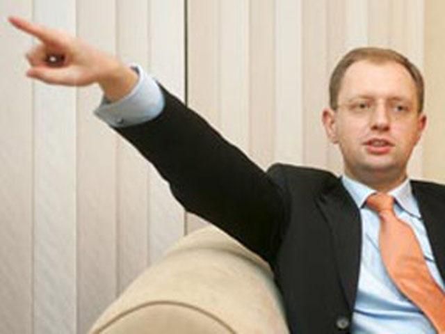 Яценюк пригрозив "кнопкодавами" з "Батьківщини" вильотом з фракції (Фото) Яценюк пригрозив "кнопкодавами" з "Батьківщини" вильотом з фракції (Фото)