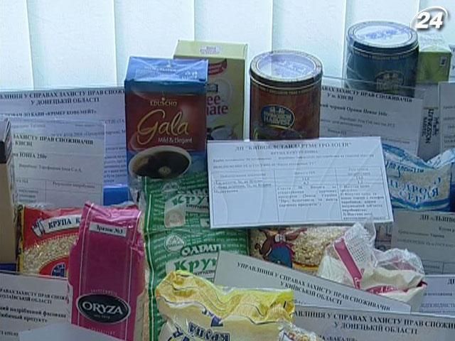 Торгові війни між Україною і партнерами неминучі, - експерт Торгові війни між Україною і партнерами неминучі, - експерт