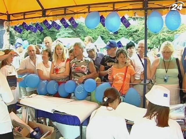 Україна святкує День Європи Україна святкує День Європи