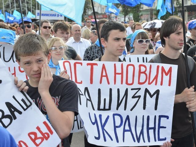 В Киеве начался антифашистский марш ПР
