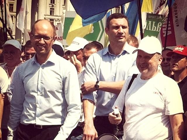 Опозиція домовилася про єдиного кандидата у президенти Опозиція домовилася про єдиного кандидата у президенти