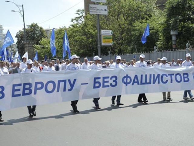 "Антифашисти" на мітингу у столиці прийняли резолюцію