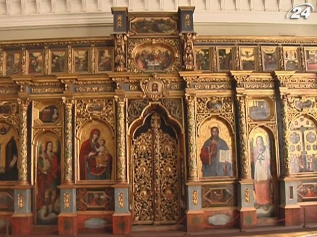 У Львові презентували унікальний Богородчанський іконостас