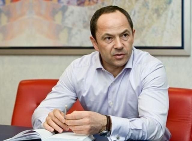 Між ЄС і Митним союзом Україна обиратиме на референдумі, – Тігіпко Між ЄС і Митним союзом Україна обиратиме на референдумі, – Тігіпко