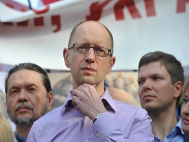 Яценюк: Украина не пойдет в Таможенный союз имени Путина Яценюк: Украина не пойдет в Таможенный союз имени Путина