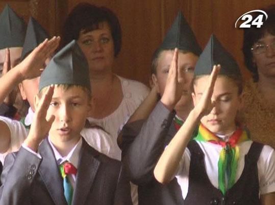 На Вінниччині до сих пір приймають в піонери