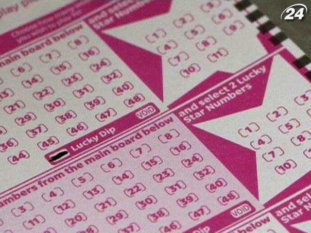 У США розшукують щасливчика, який зірвав джекпот у $590,5 млн У США розшукують щасливчика, який зірвав джекпот у $590,5 млн