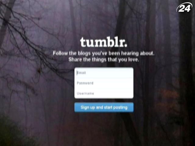 Yahoo купує блогхостинг Tumblr за рекордні $1,1 млрд
